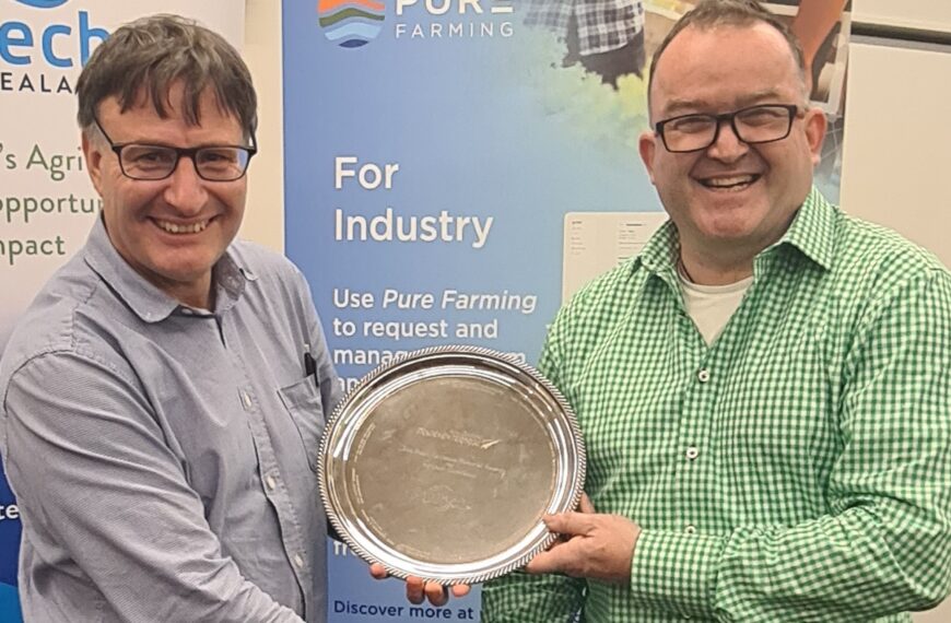 Award for agritech software pioneer Cooke